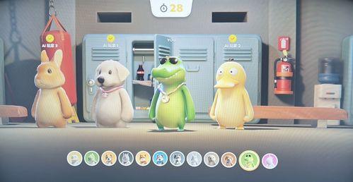 动物派对最新爆料,最新爆料曝光神秘幕后故事 第1张 动物派对最新爆料,最新爆料曝光神秘幕后故事 第1张