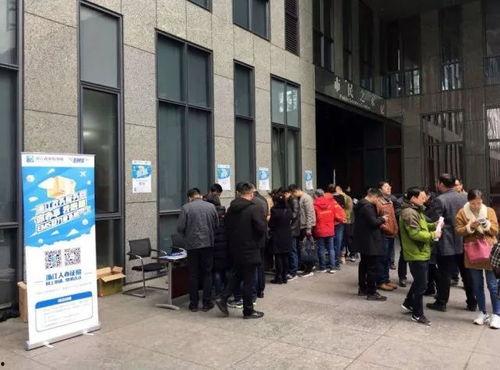 杭州政府爆料事件最新,揭秘背后真相与影响 第2张 杭州政府爆料事件最新,揭秘背后真相与影响 第2张