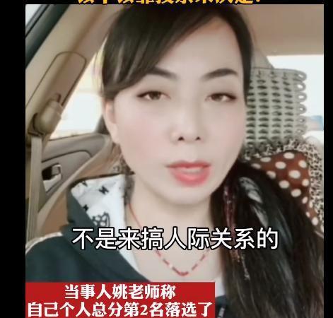 河南校花疫情视频爆料,揭秘校园防疫真相 第1张 河南校花疫情视频爆料,揭秘校园防疫真相 第1张