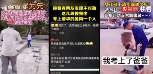 无锡餐饮爆料事件真相视频,真相揭露与反思  第3张