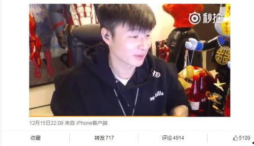 秦奋爆料帝师视频大全下载,帝师视频大全下载全攻略  第1张