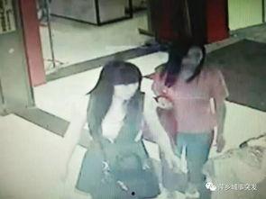 萍乡女人爆料事件视频最新,真相究竟如何？  第1张