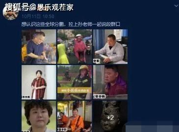 巨型男友爆料视频大全,揭秘视频大全背后的故事  第3张