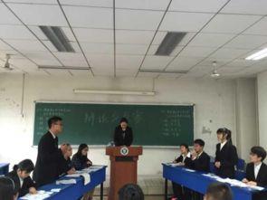 河北学院爆料新闻视频  第2张