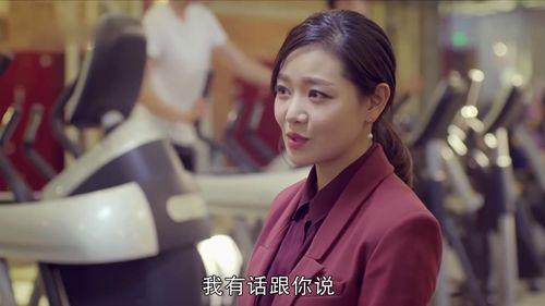 前妻来了在线观看,重温旧梦，情感纠葛再起波澜  第2张